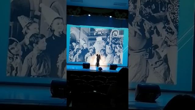 Иван Поляшов "Дети Ленинграда" смотреть онлайн