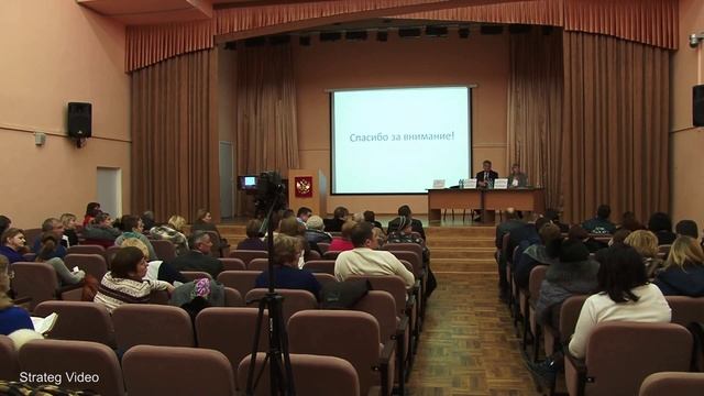 Встреча с управой от 21.01.2015 г. смотреть онлайн