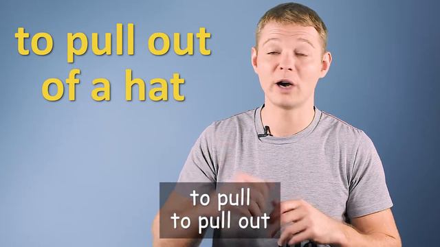 Какой у вас козырь? Разговорный английский смотреть онлайн