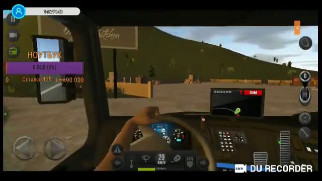 КРУТОЙ СТРИМ ПО ЛОГИСТИКЕ И ДРУГИМ ИГРАМ смотреть онлайн