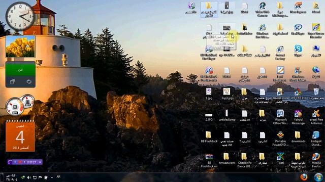 برنامج BB FlashBack.avi смотреть онлайн