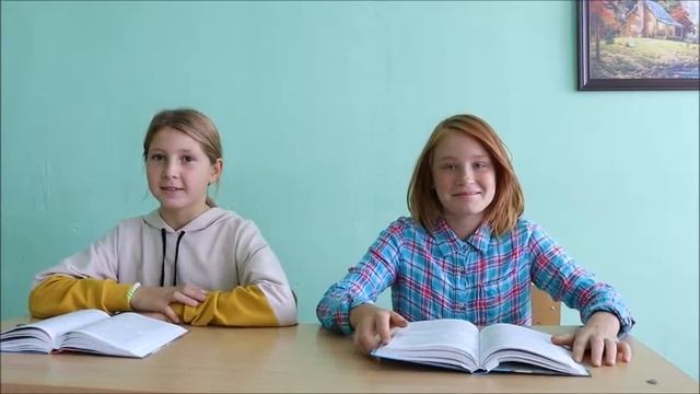 сценарий на День учителя смотреть онлайн