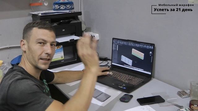 Диванный марафон! Делаем 5 диванов за 21 день. Работа в мастерской мягкой мебели. Часть 1 смотреть онлайн