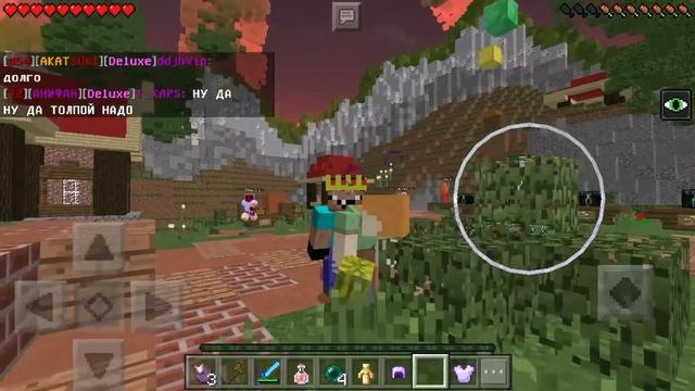 ПОПАДАНИЕ ЧИ ПРОМАХ