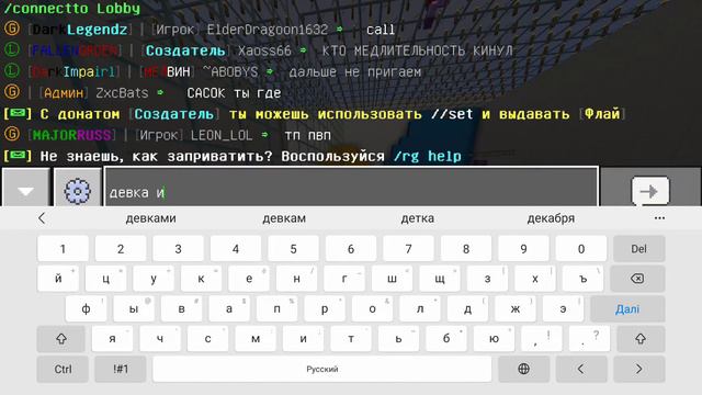 ИГРА В КАЛЬМАРА(САМИ ПОЗОРНИЙ РОЛИК) смотреть онлайн