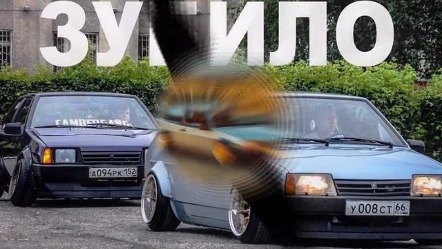 MySchool - ЗУБИЛО смотреть онлайн