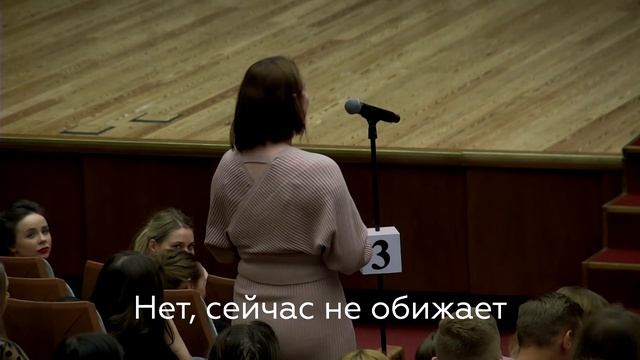 Лучшие ответы на вопросы с публичной консультации «Как выйти замуж или жениться» смотреть онлайн