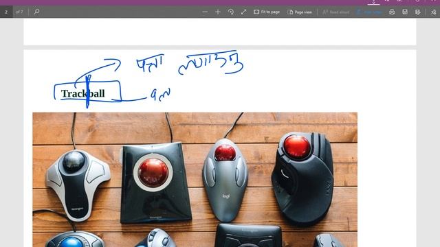 Input devices Computer Science class 11 NEB HSEB | mouse NEB Class 11 computer in Nepali | NEB SEE смотреть онлайн