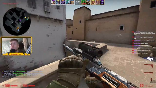 🔥ОТ СИЛЬВЕРА К ГЛОБАЛУ🔥 | СТРИМ CS:GO | STREAM КС ГО | ПУТЬ К ГЛОБАЛУ смотреть онлайн