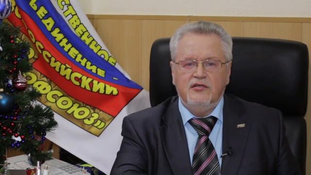 С Новым годом и Рождеством! смотреть онлайн