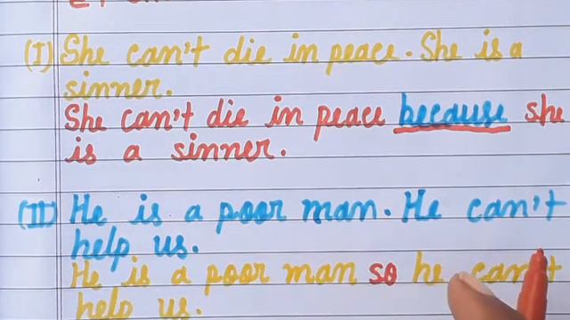Simple Sentence change into Compound Part 3 смотреть онлайн