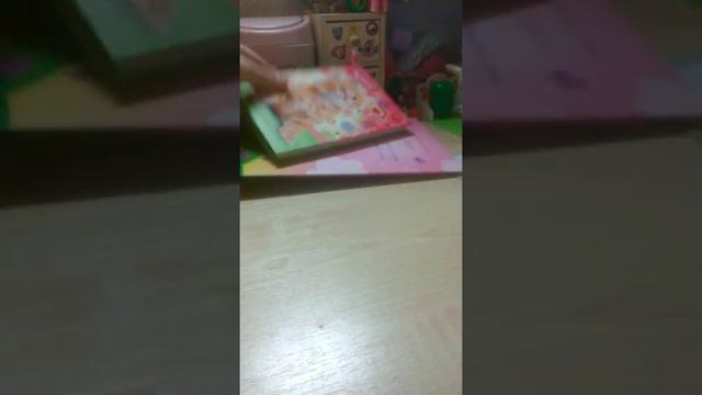 Покупки из фикс прайс смотреть онлайн