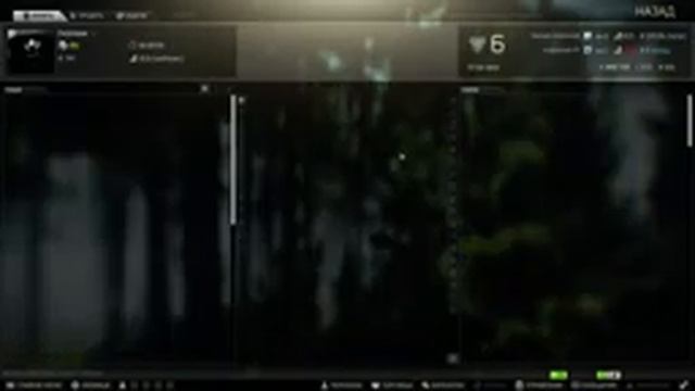 Онлайн Кряков ;( (EFT) смотреть онлайн