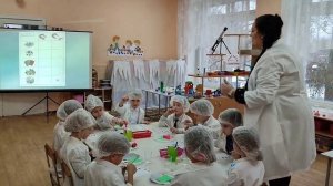 НОД по познавательно- исследовательская деятельность" Экспедиция по загадочным островам"