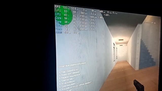 ТЕСТ GT 8600 + I3 3210 смотреть онлайн