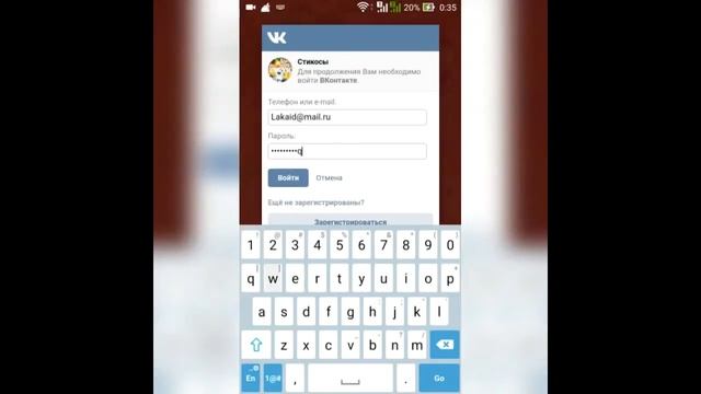 Как бесплатно отправлять платные стикеры в вк через телефон? смотреть онлайн