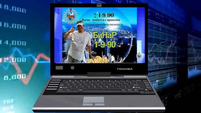 Alexsey Evdokimov бизнес полезности смотреть онлайн