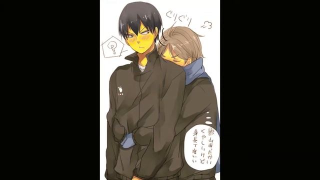 Sugawara X Kageyama (Сугавара/Кагеяма) - Senorita