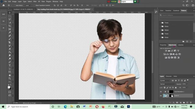 #Adobe Photoshop CC 2021 Bangla Tutorial Full Course Part 20 # tutorial for beginners #cliping mask смотреть онлайн