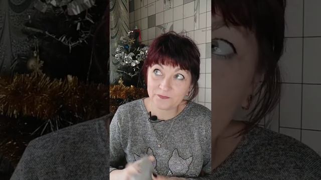 Раки любовь январь смотреть онлайн