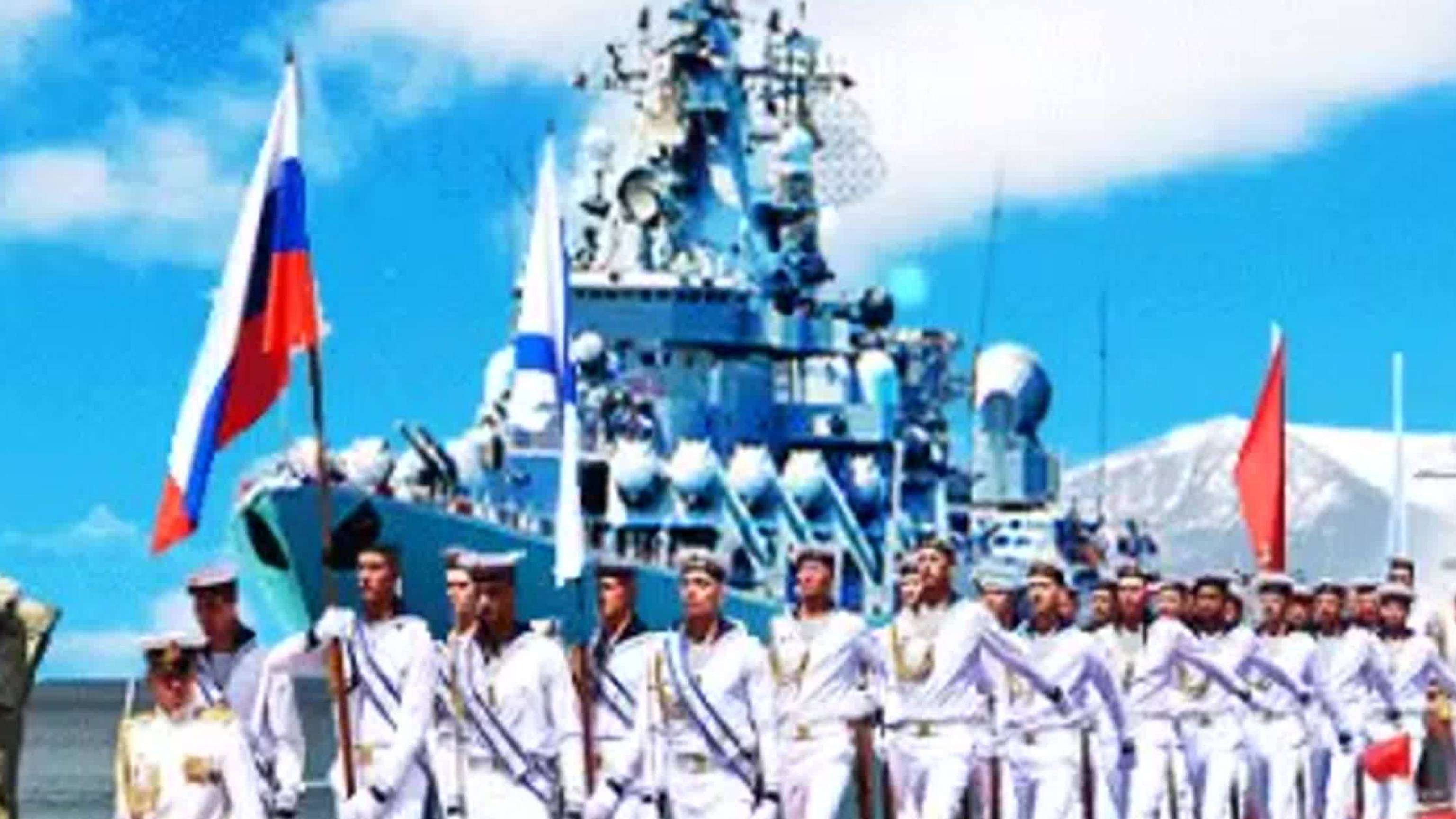 С Днем ВМФ Поздравление с Праздником смотреть онлайн