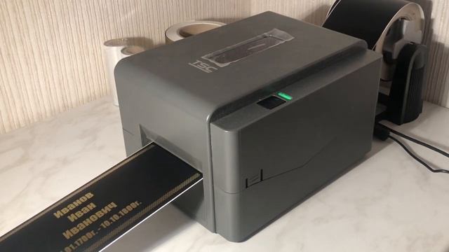 Печать и ламинирование табличек смотреть онлайн