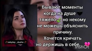 НОВАЯ ЦЫГАНСКАЯ ПЕСНЯ 2023 Года Грустная для души ??