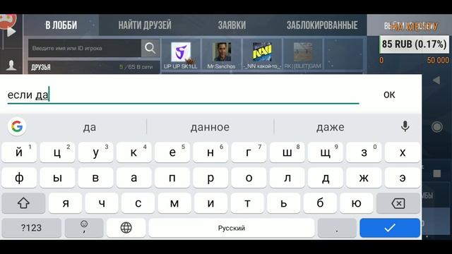 МЕЧТАМ НЕТ ПРЕДЕЛА!?СТРИМ СТАНДОФФ 2 И БОЛЬШЕ НИЧЕГО смотреть онлайн
