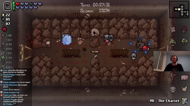 Папич играет в The Binding of Isaac! Босс Догма! 109 смотреть онлайн