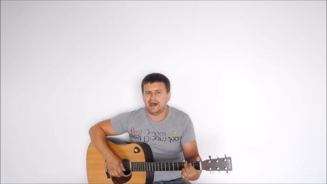 "Не спеши" Чайф - переложение на гитаре по-домашнему. смотреть онлайн