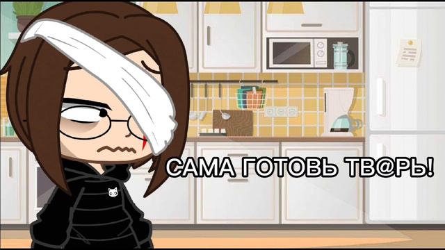 Было 8 минут назад смотреть онлайн