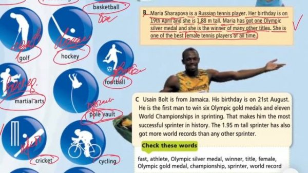 STARLIGHT 5 / СТР.16 / ЗВЕЗДНЫЙ АНГЛИЙСКИЙ 5 класс / новое издание /2021/ видео гдз #starlight