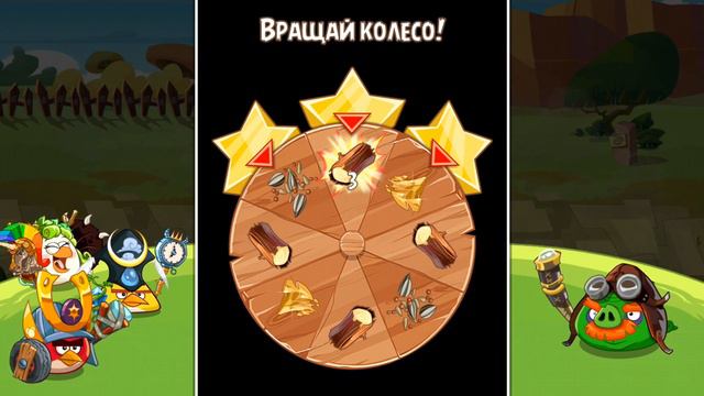 баг на монеты в angry birds epic смотреть онлайн
