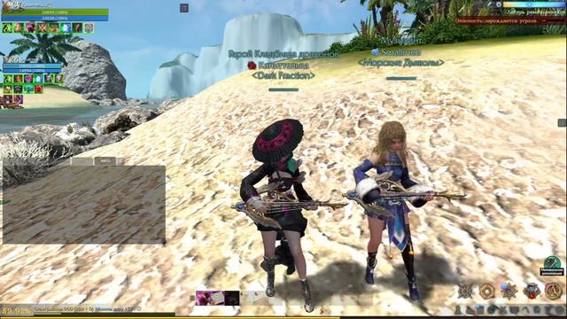 🎵ArcheAge🎵 МакSим - Забывай смотреть онлайн