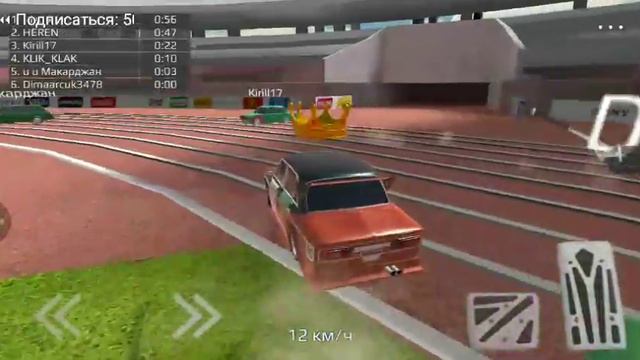 Стрим игры Russian Rider Online | Го взаимки | смотреть онлайн