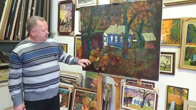 Этюды - Написание  и Накопление. Юрий Болотов