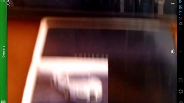 Как считать QR код на Android