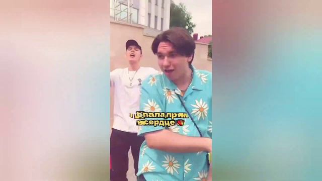 некоторые люди могли услышать продолжение песни цвета алого заката @Ksenonmusic смотреть онлайн