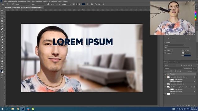 Как Сделать Превью Для Видео На Ютуб В Фотошопе? смотреть онлайн