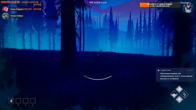 Among Trees | Играют геймдизайнеры | Манжеты ГД смотреть онлайн