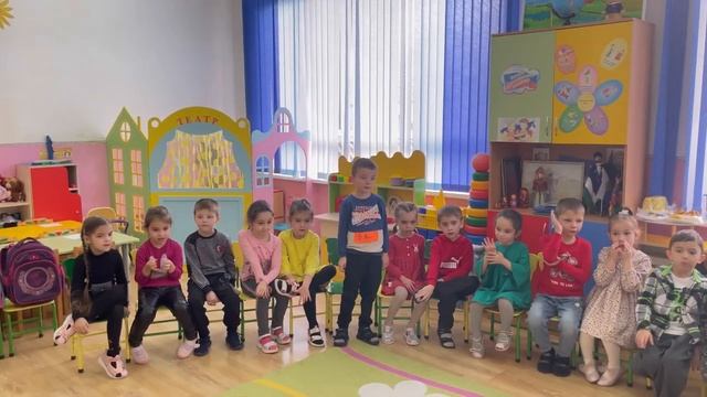 Права и обязанности. Подготовительная группа «Искорки» смотреть онлайн