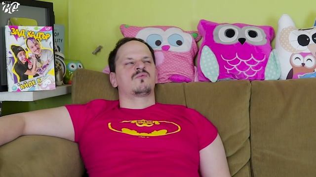 10 ТИПА ХОРА по време на СКУКА смотреть онлайн