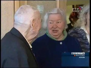 Вести Москва (РТР Планета, 14.09.2005)