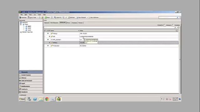 PI AF аналитика нового поколения -- проект Abacus