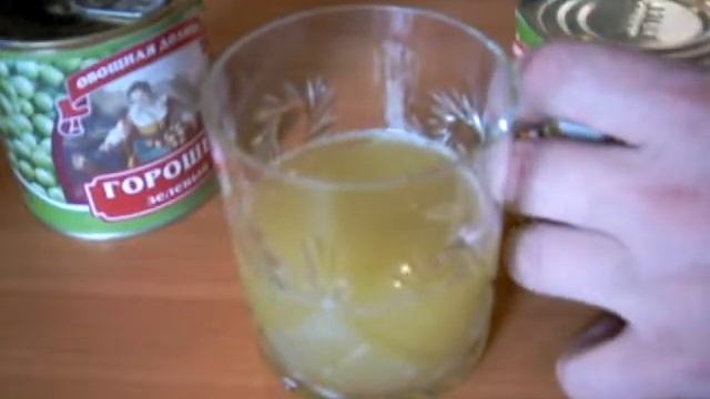 консервы - зеленый горошек www.meatkons.land.ru смотреть онлайн