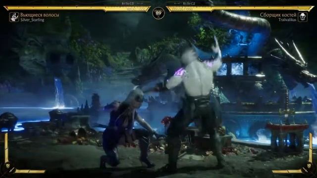 [MK11] Встретил шикарного Коллектора - Mortal Kombat 11: Sindel Gameplay