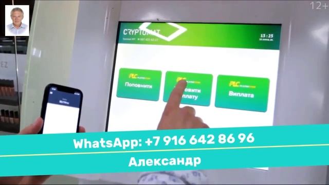 ОБЗОР PLC ЗА 5 МИНУТ ОТ ЗНАЮЩЕГО И ПРОДВИНУТОГО ЧЕЛА