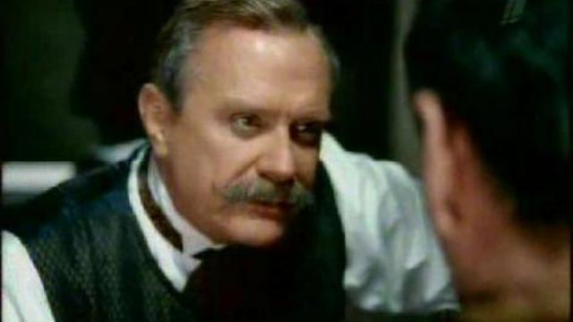 вербовка охранкой революционера