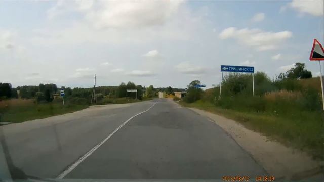 Трасса Козельск-Сухиничи смотреть онлайн