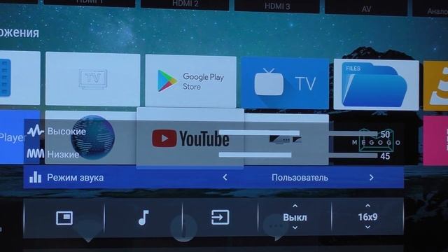 Телевизор Kivi 55UR50GR. Нудный обзор косяков этого недотелевизора смотреть онлайн